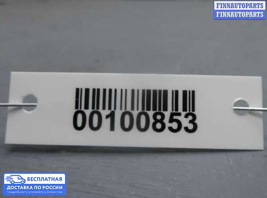 ЭБУ прочее на Mitsubishi ASX