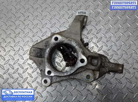 Ступица на Chevrolet Cruze I (J300)