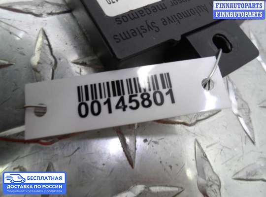 ЭБУ прочее на Volkswagen Phaeton (3D)
