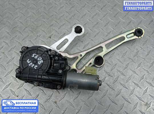 Амортизатор крышки багажника на Mercedes-Benz S (W222)