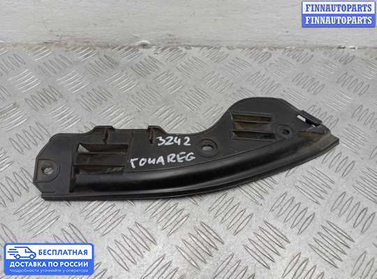 Кронштейн бампера на Volkswagen Touareg I (7L)