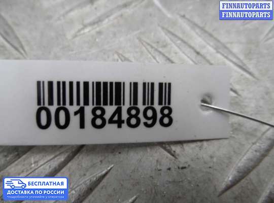 ЭБУ салона (Блок комфорта) на Ford Focus I