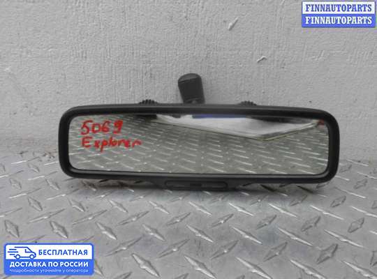 Зеркало салонное на Ford Explorer IV (U251)