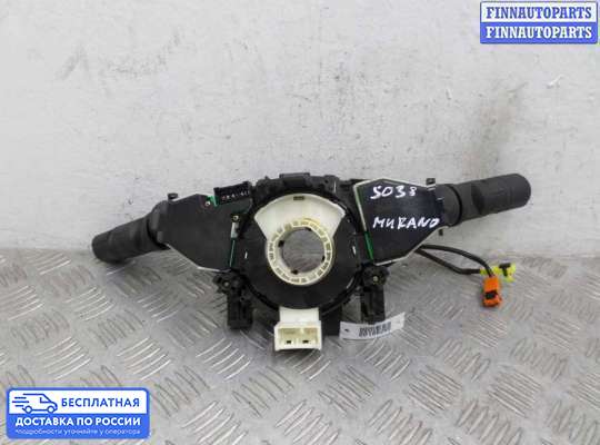 Подрулевой переключатель на Nissan Murano I (Z50)