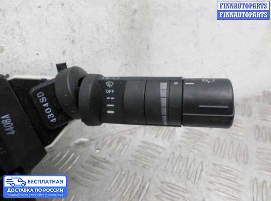Подрулевой переключатель на Nissan Murano I (Z50)