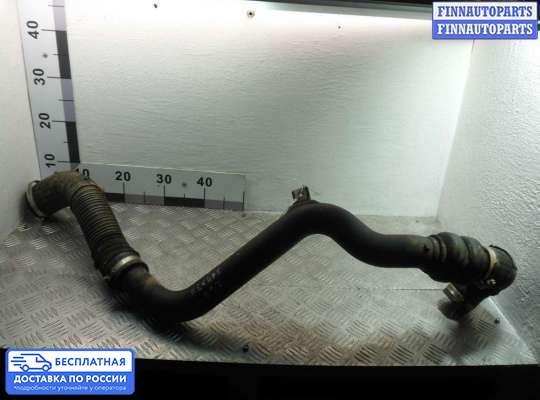 Воздухозаборник на Ford Kuga II / Escape III