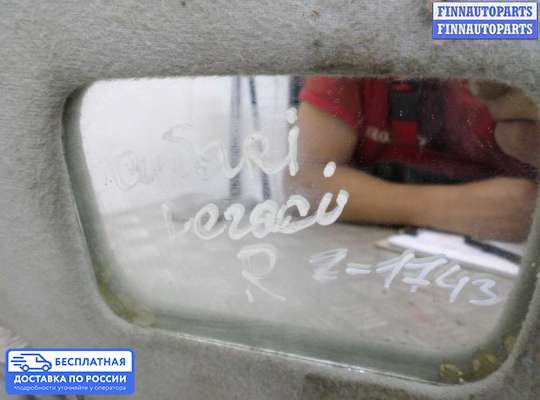 Козырек солнцезащитный на Subaru Legacy III (BE, BH)