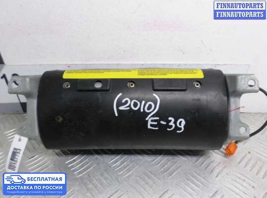 Подушка безопасности пассажира (AirBag) на BMW 5 (E39)