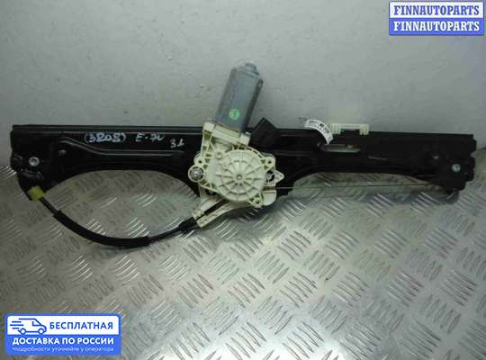 Стеклоподъемник электрический на BMW X5 (E70)
