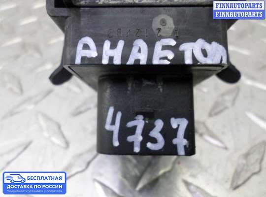 Датчик прочий на Volkswagen Phaeton (3D)