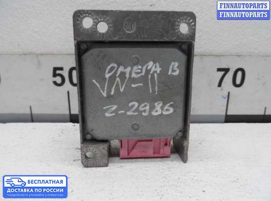 ЭБУ AIRBAG (электронный блок управления подушками безопасности) на Opel Omega B