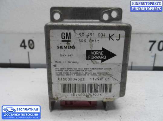 ЭБУ AIRBAG (электронный блок управления подушками безопасности) на Opel Omega B
