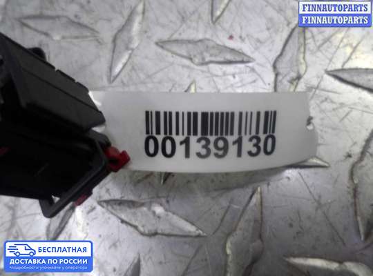 Зеркало боковое на Audi A4 (8K, B8)