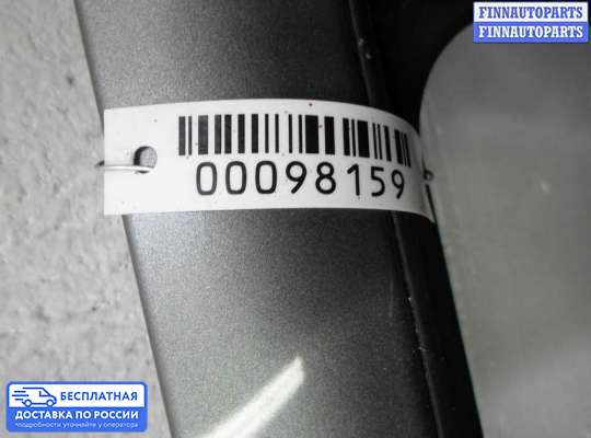 Замок боковой двери на Range Rover Sport I (L320)
