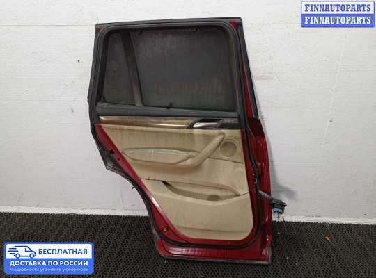 Замок боковой двери на BMW X3 (F25)