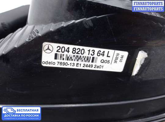 Фонарь задний на Mercedes-Benz GLK (X204)