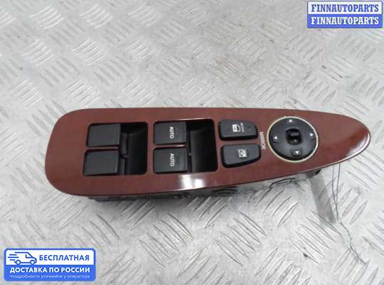 Блок управления стеклоподъёмниками на Hyundai Genesis I (BH)