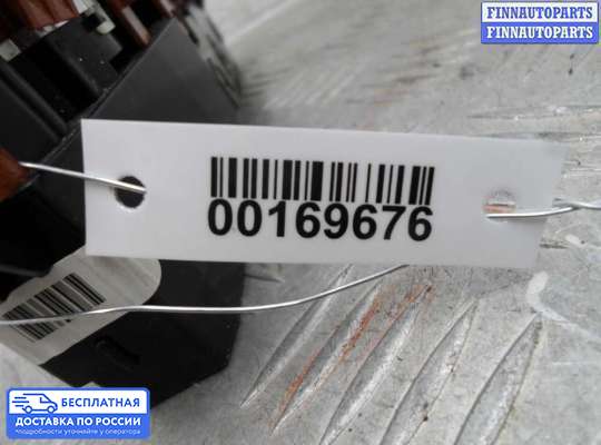 Блок управления стеклоподъёмниками на Hyundai Genesis I (BH)