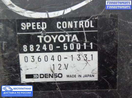 ЭБУ прочее на Lexus LS I (XF10)