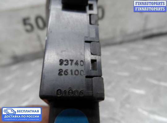 Кнопки на Hyundai Santa Fe II (CM)