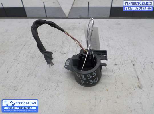 ЭБУ иммобилайзера на BMW 3 (F30/F31)