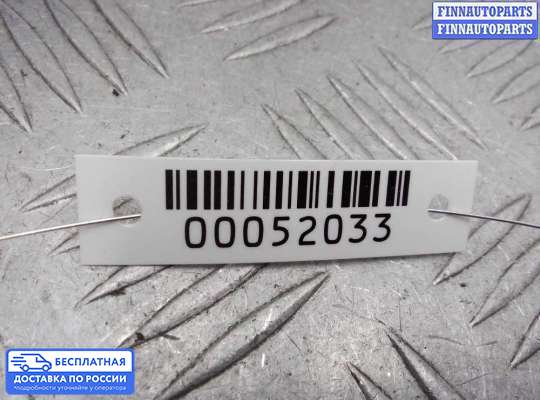 Моторчик заслонки печки на BMW 5 (F10/F11)