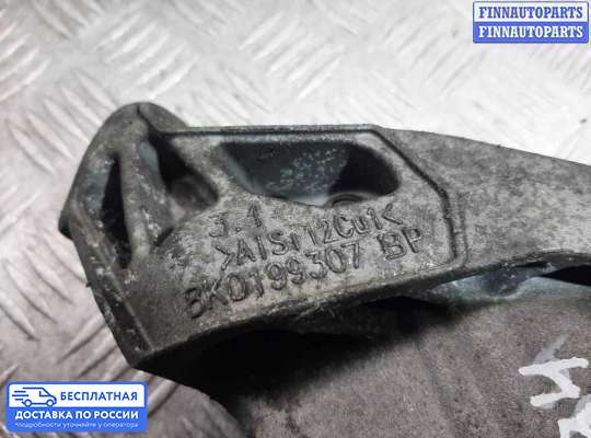 Кронштейн ДВС (лапа) на Audi A4 (8K, B8)