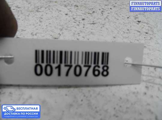 Ручка двери наружная на Opel Vectra B