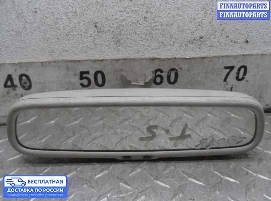 Зеркало салонное на Volkswagen Transporter T5