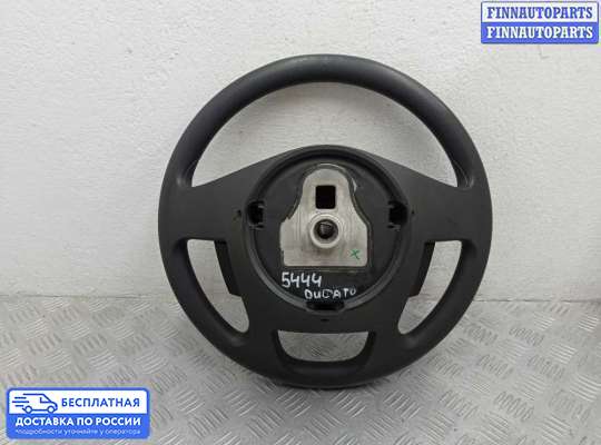 Руль на Fiat Ducato III (250/290)