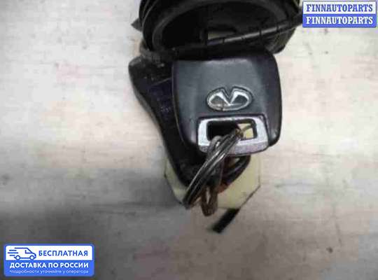 Замок зажигания с ключом на Infiniti FX I (S50)