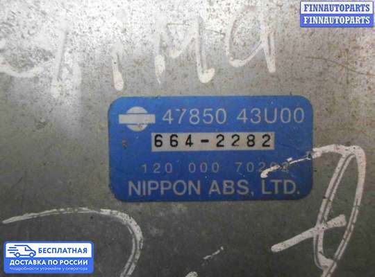 ЭБУ прочее на Nissan Maxima QX II (A32)