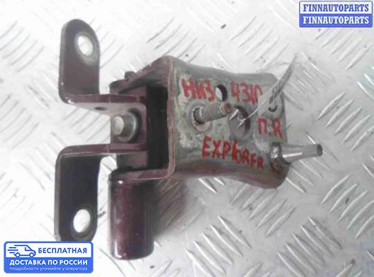 Петля двери на Ford Explorer IV (U251)