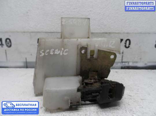 Замок боковой двери на Renault Scenic I