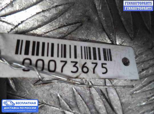 Форсунка топливная на Opel Astra H / Classic