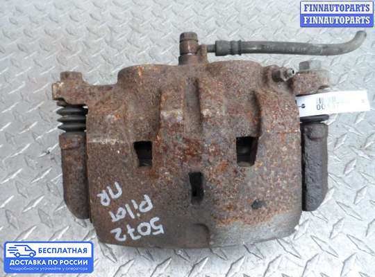 Суппорт на Honda Pilot II (YF3,YF4)