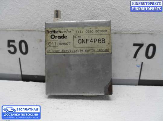 ЭБУ прочее на Opel Vectra B