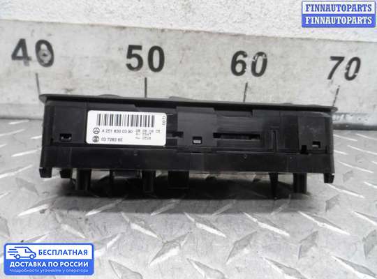 Блок управления стеклоподъёмниками на Mercedes-Benz GL (X164)