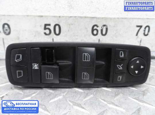 Блок управления стеклоподъёмниками на Mercedes-Benz GL (X164)