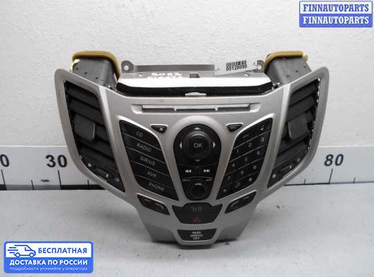 Магнитола на Ford Fiesta VI