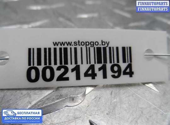 ЭБУ AIRBAG (электронный блок управления подушками безопасности) на SsangYong Musso