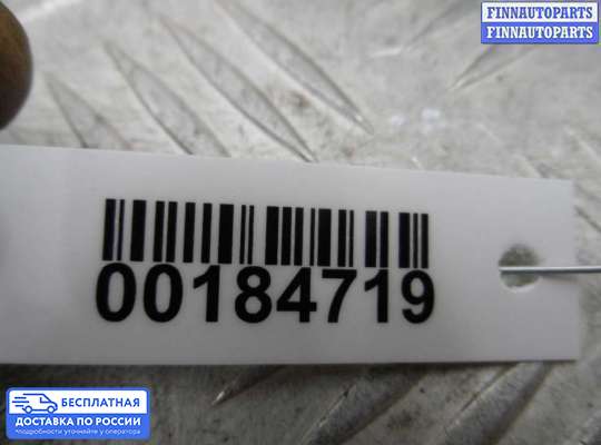 ЭБУ прочее на Toyota Camry XV40