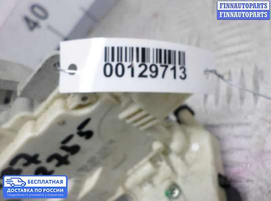 Замок боковой двери на Audi A4 (8E/8H, B7)