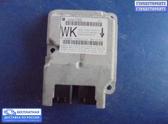 ЭБУ AIRBAG (электронный блок управления подушками безопасности) на Jeep Grand Cherokee III (WK, WH)
