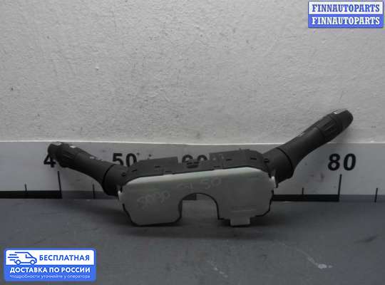 Подрулевой переключатель на Infiniti FX II / QX70 (S51)