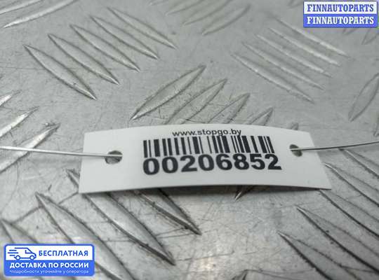 Подрулевой шлейф (кольцо SRS) на Lexus GS IV (L10)