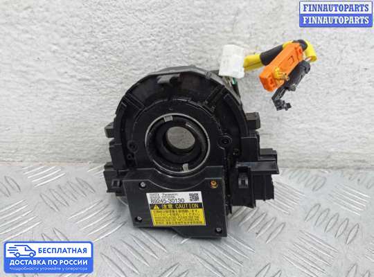 Подрулевой шлейф (кольцо SRS) на Lexus GS IV (L10)