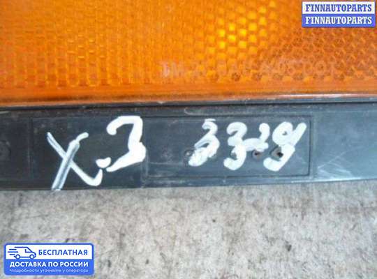 Поворотник передний на BMW X3 (E83)