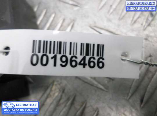 Датчик удара (Airbag) на Chevrolet Trailblazer I (GMT800)