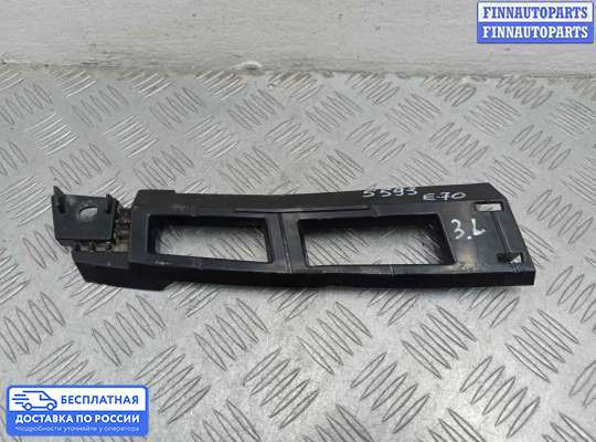 Кронштейн бампера на BMW X5 (E70)
